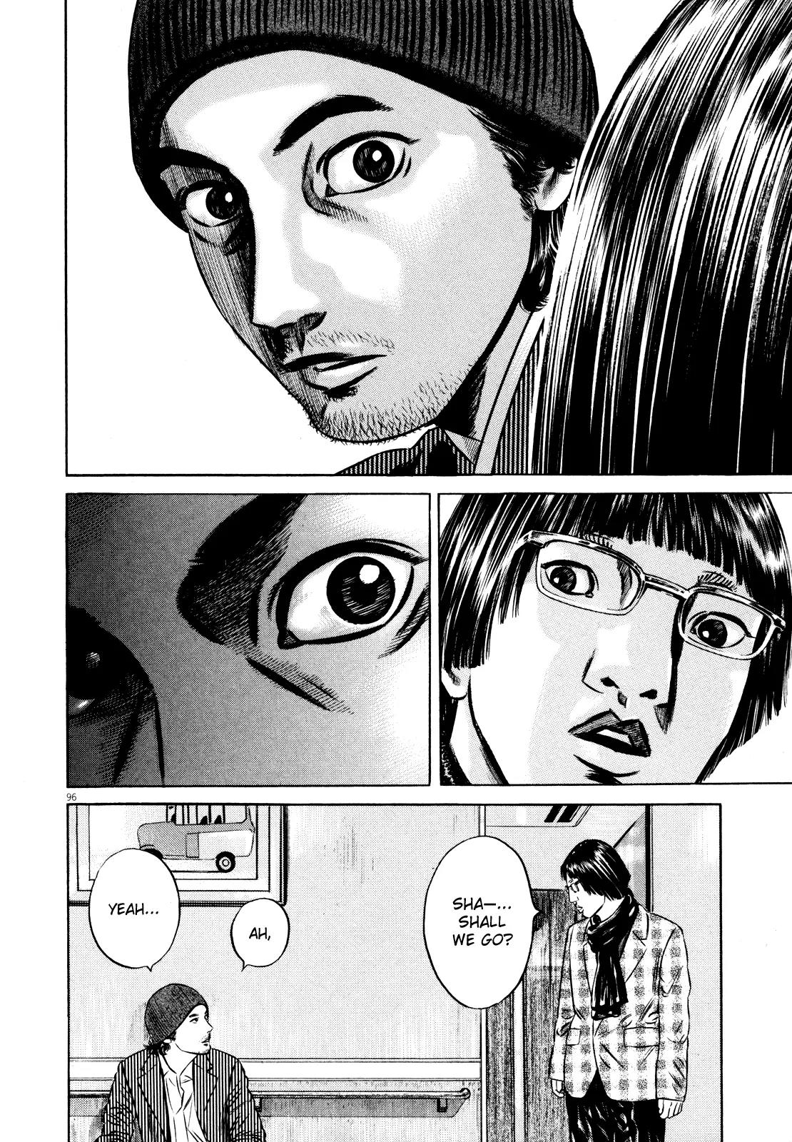 Homunculus chapter 35 page 47