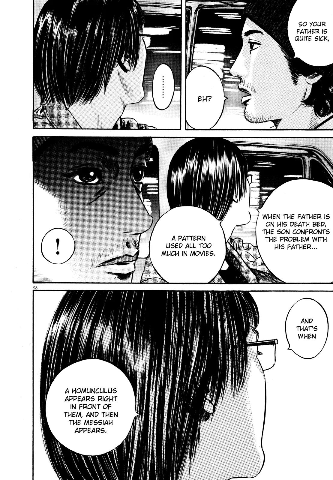 Homunculus chapter 35 page 49