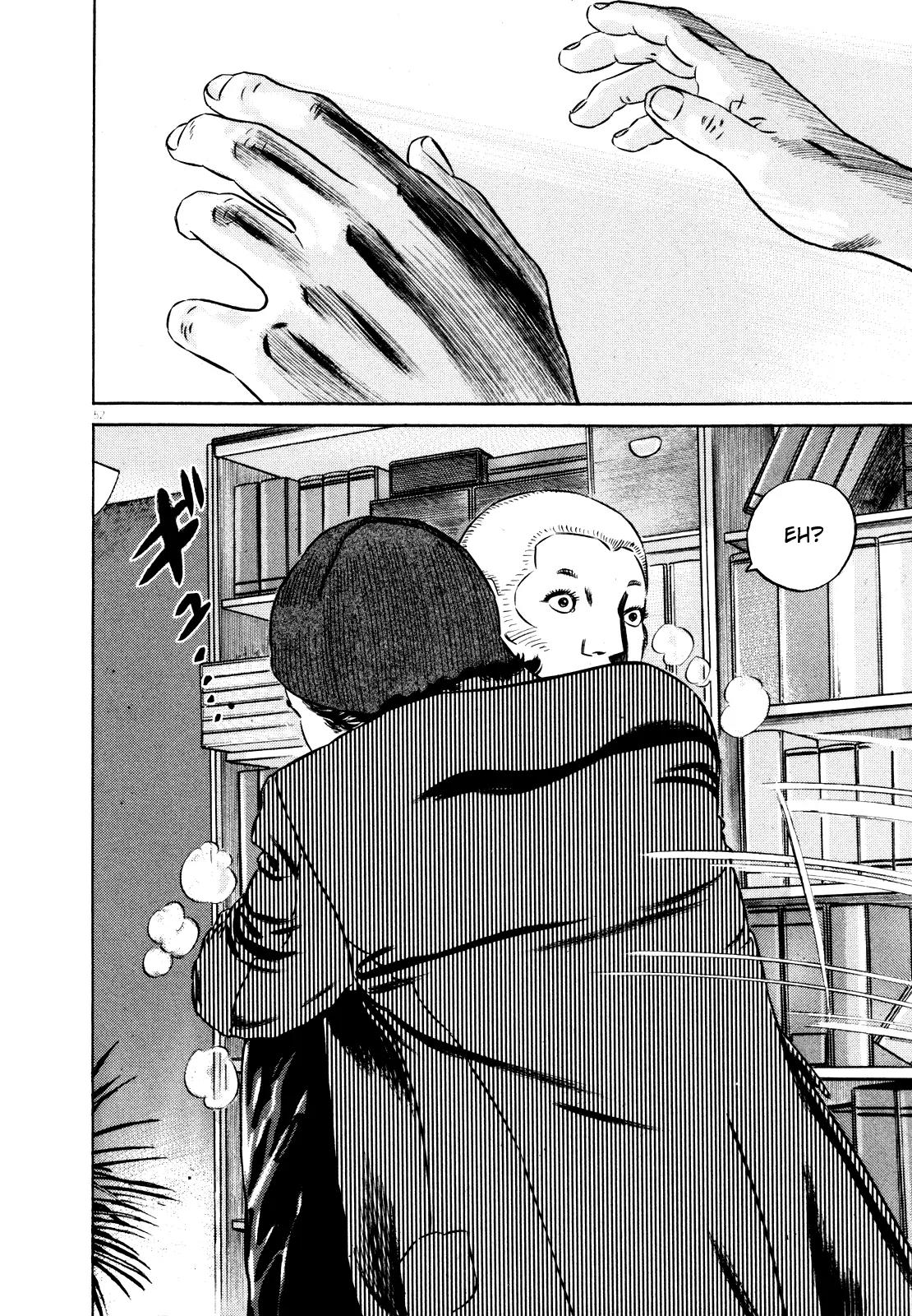 Homunculus chapter 35 page 5