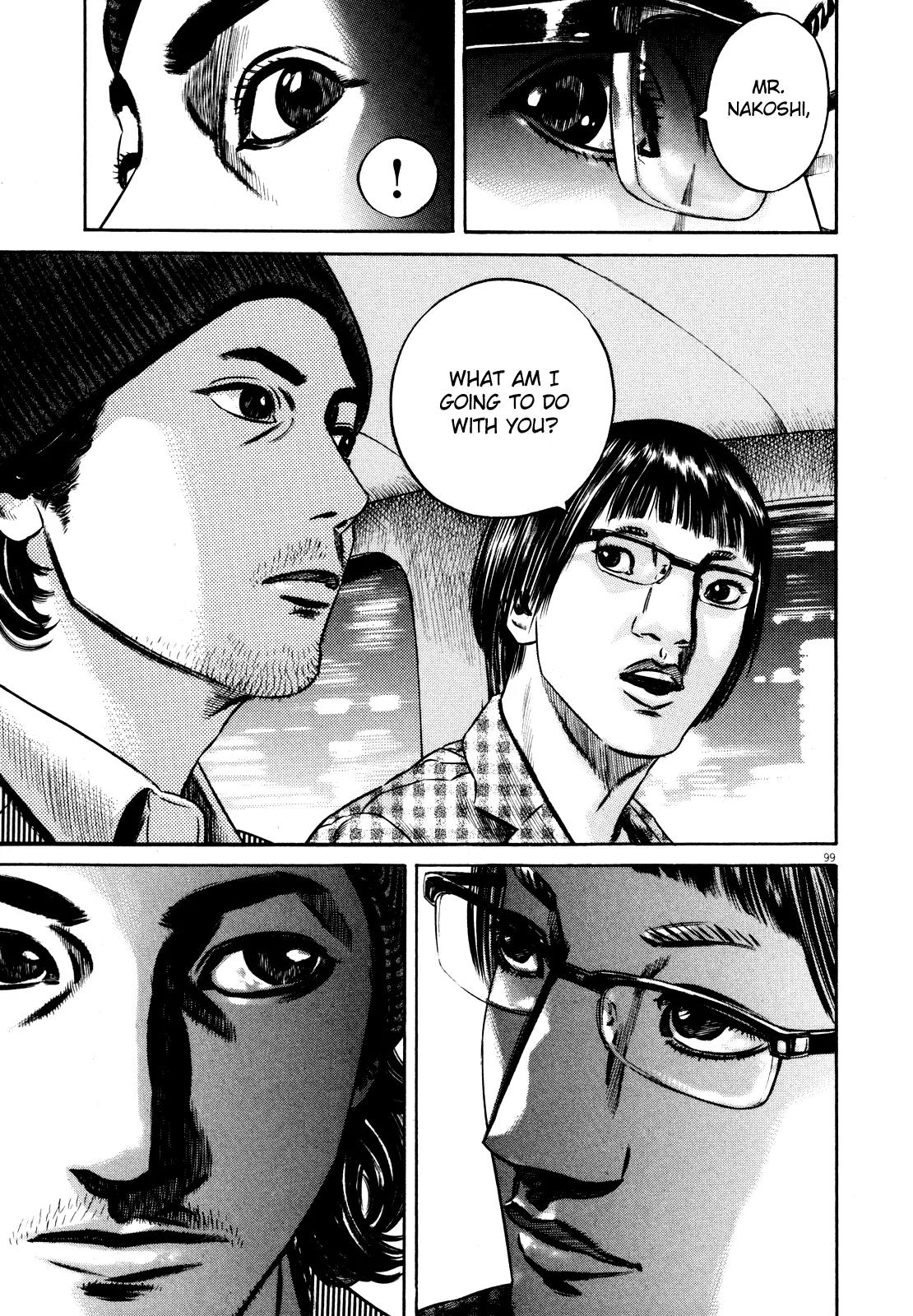 Homunculus chapter 35 page 50