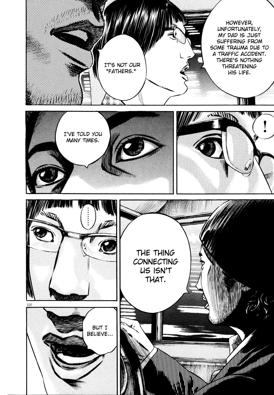 Homunculus chapter 35 page 51