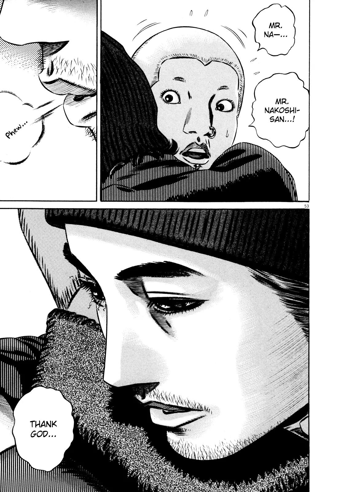 Homunculus chapter 35 page 6