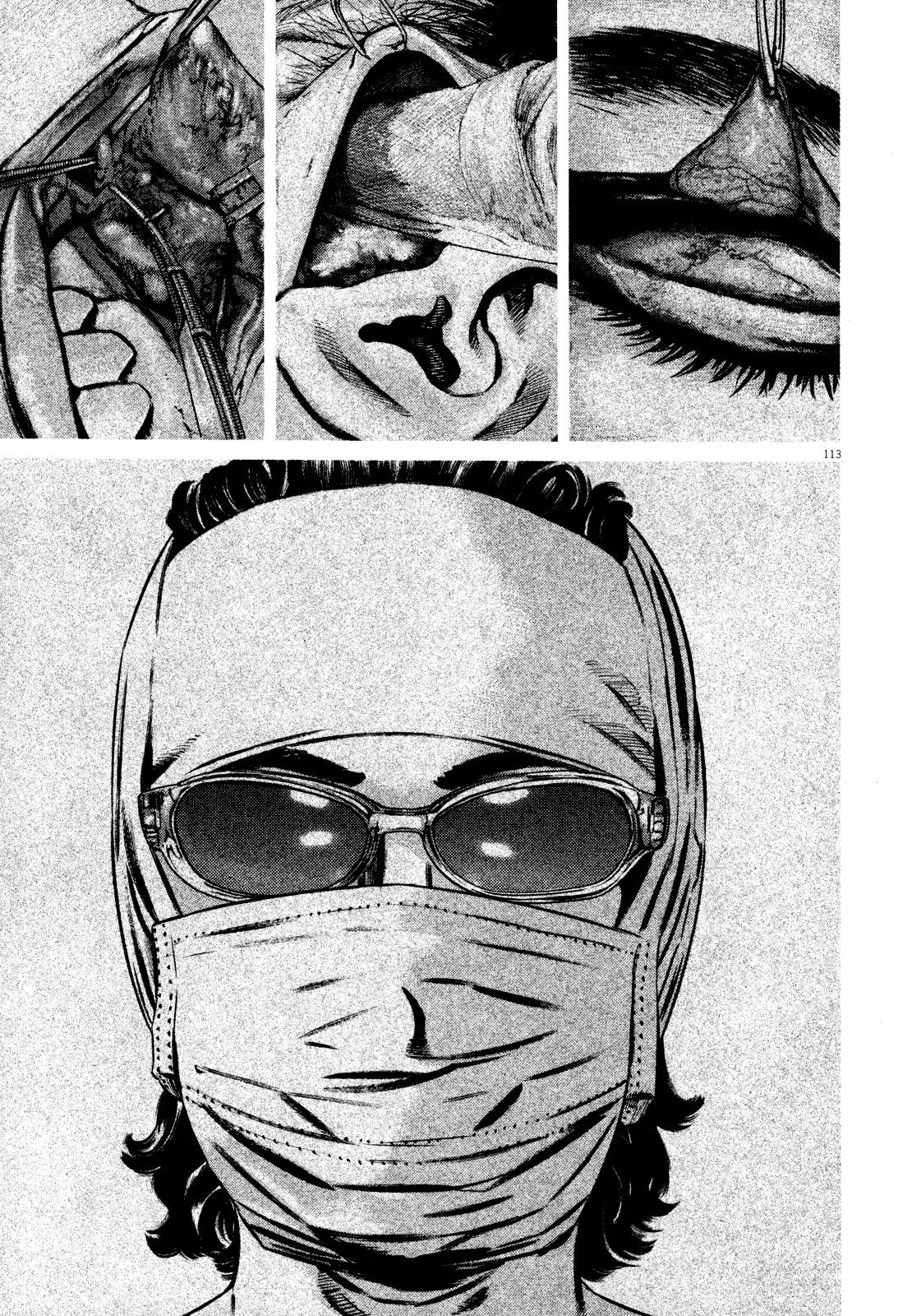 Homunculus chapter 36 page 11