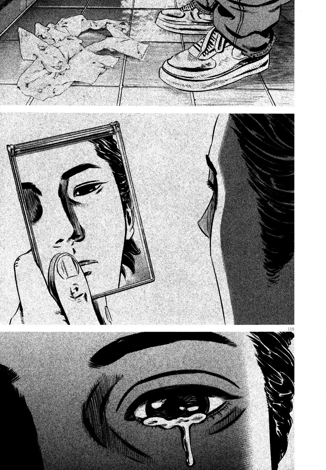 Homunculus chapter 36 page 13