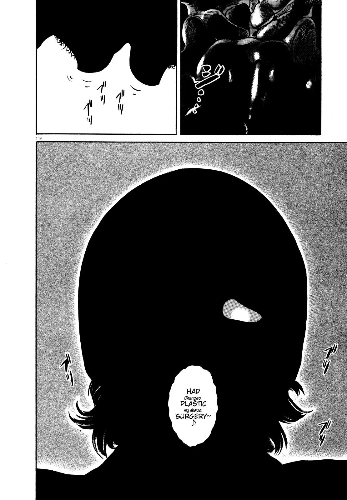 Homunculus chapter 36 page 14