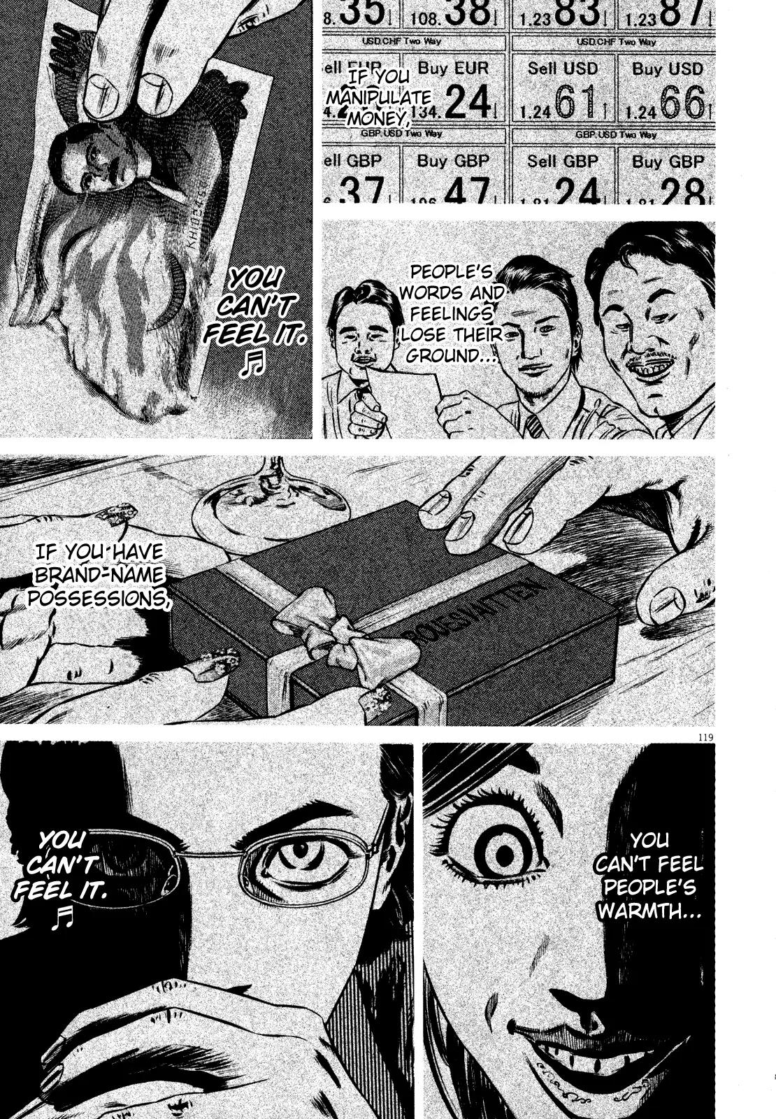 Homunculus chapter 36 page 17