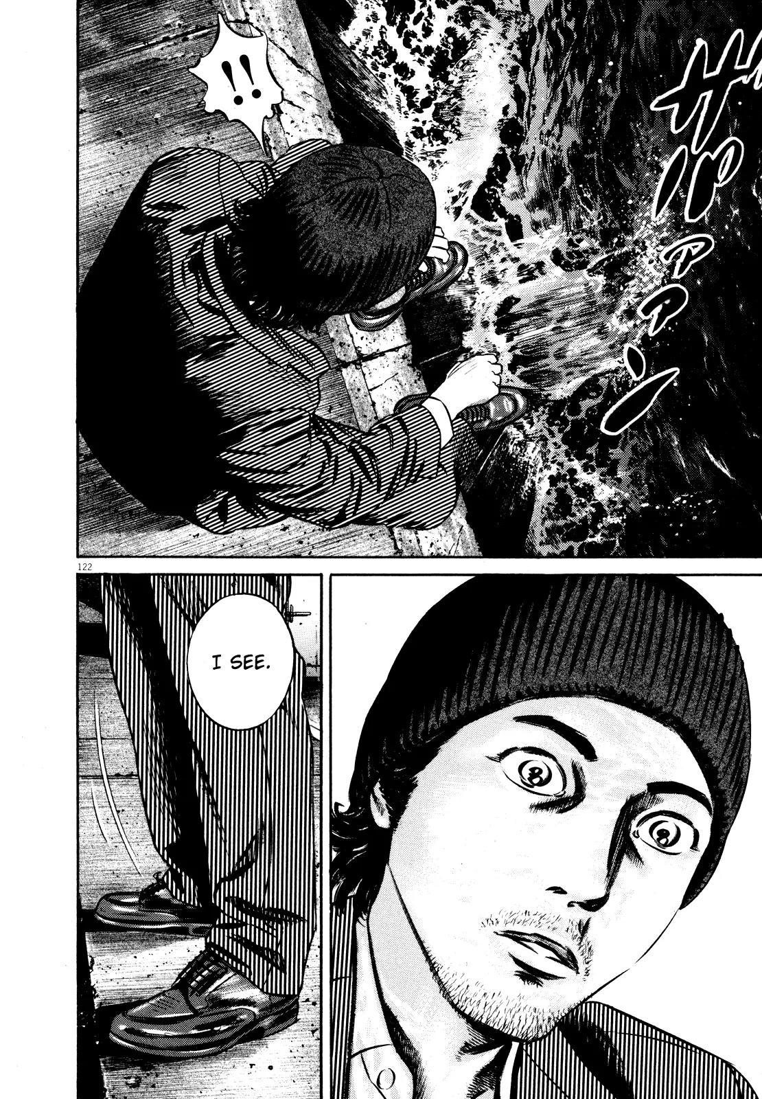 Homunculus chapter 36 page 20