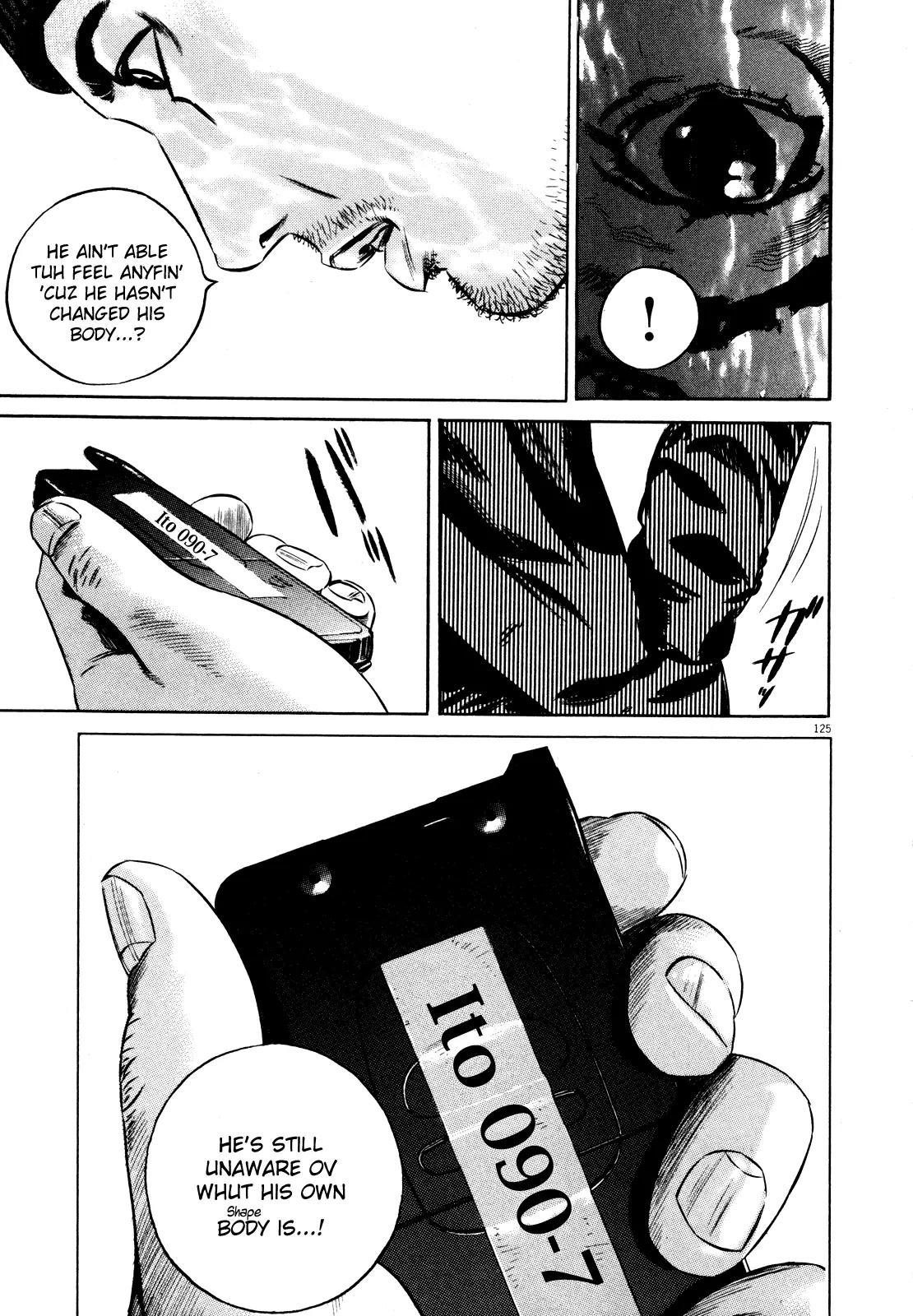 Homunculus chapter 36 page 23