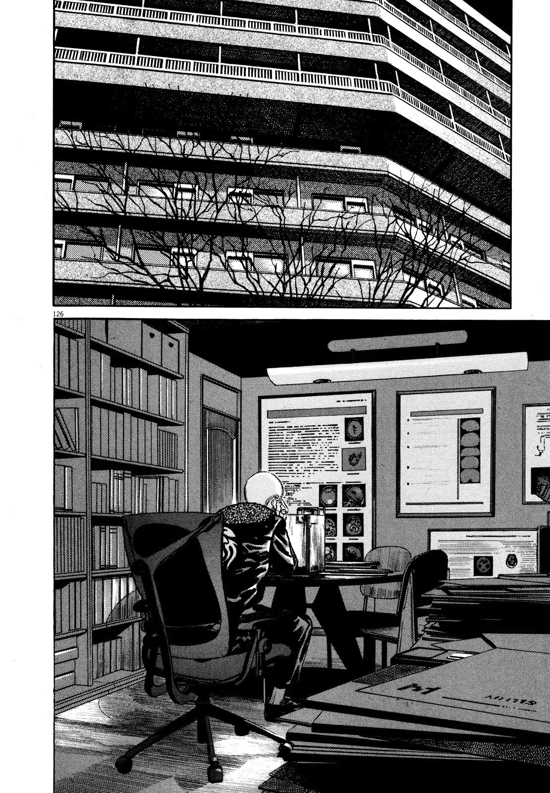 Homunculus chapter 36 page 24