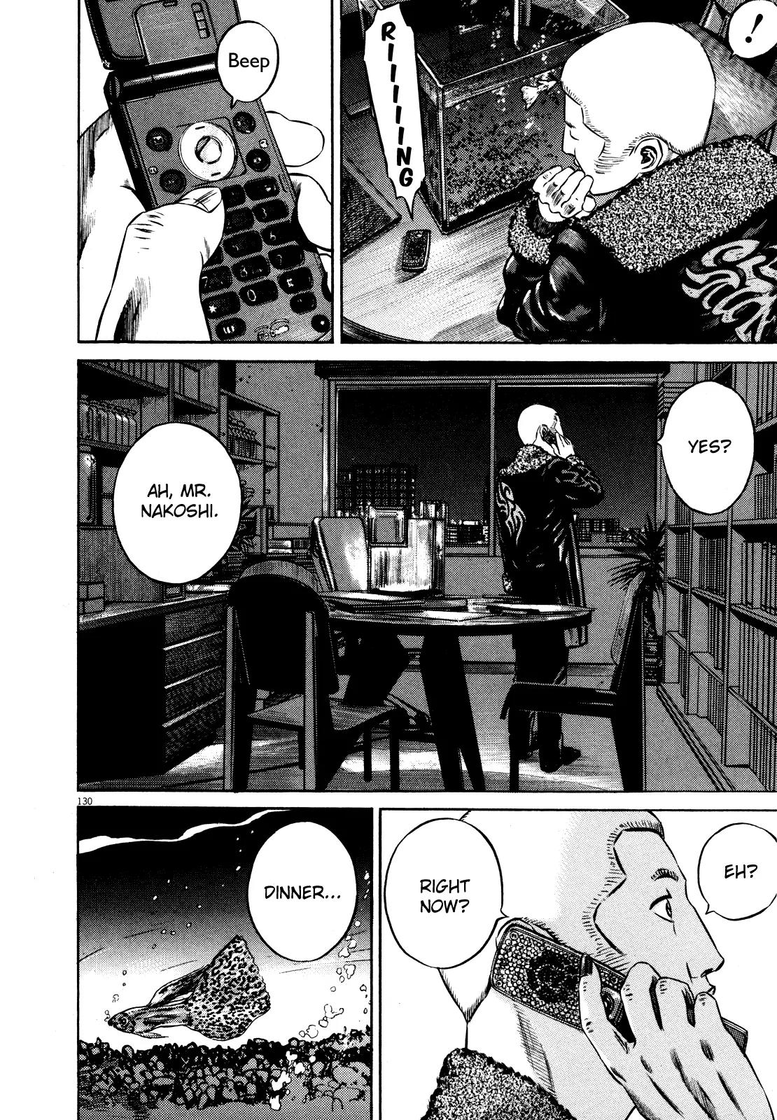 Homunculus chapter 36 page 27