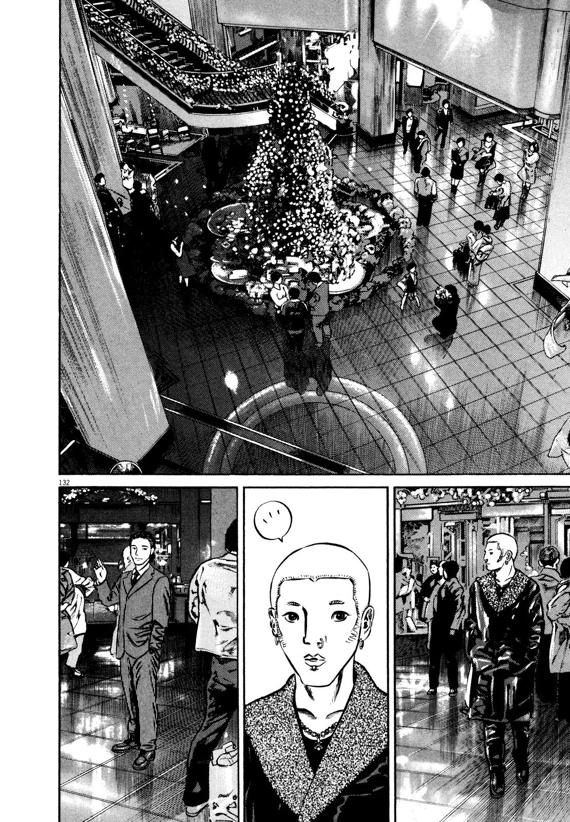 Homunculus chapter 36 page 29