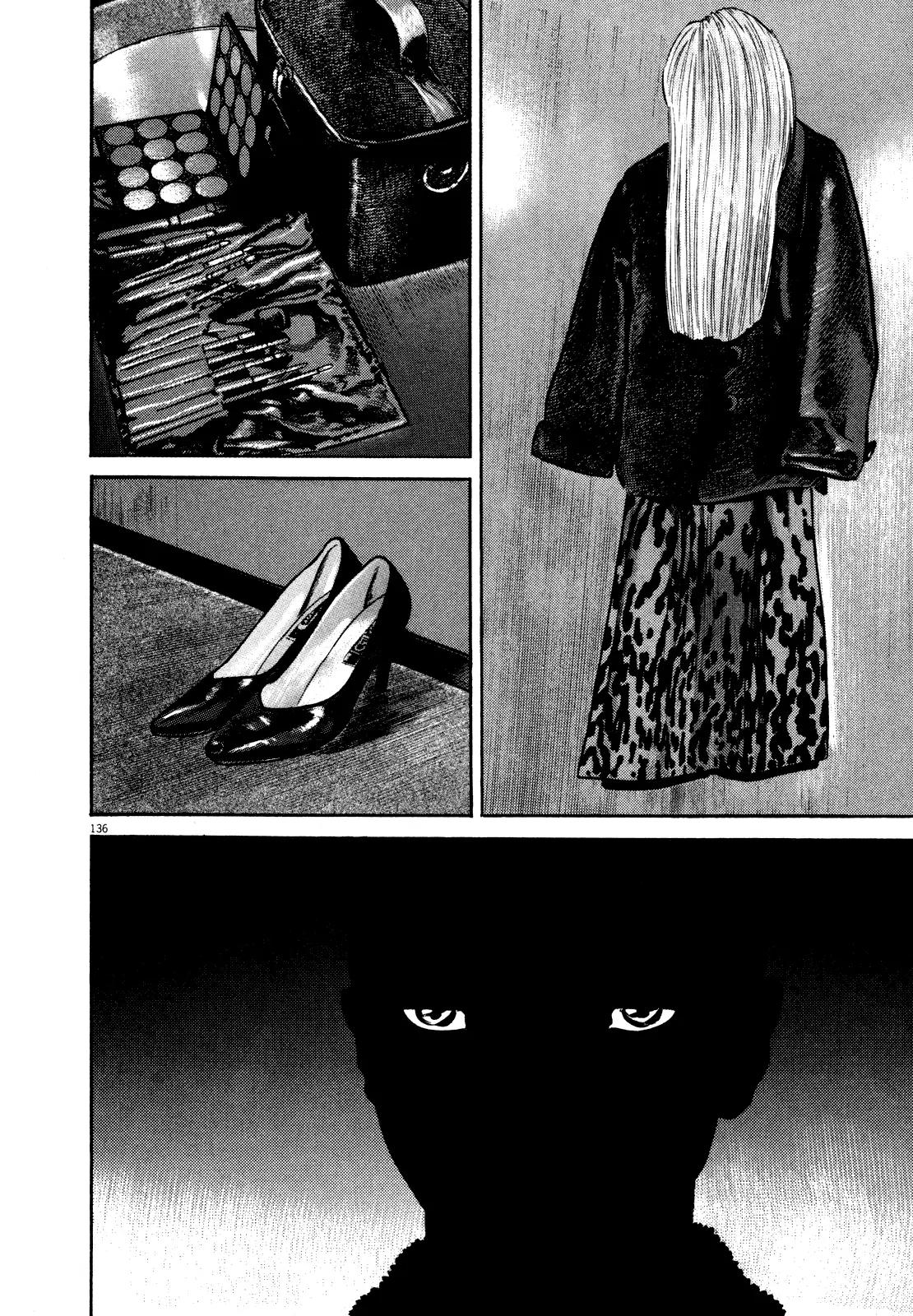 Homunculus chapter 36 page 33