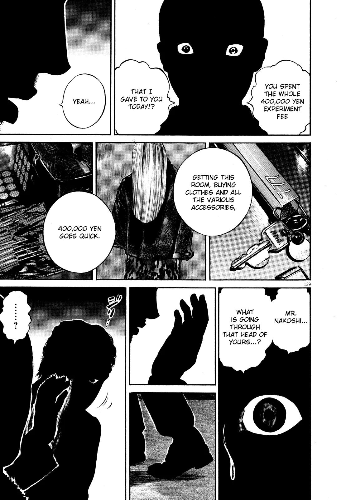 Homunculus chapter 36 page 36