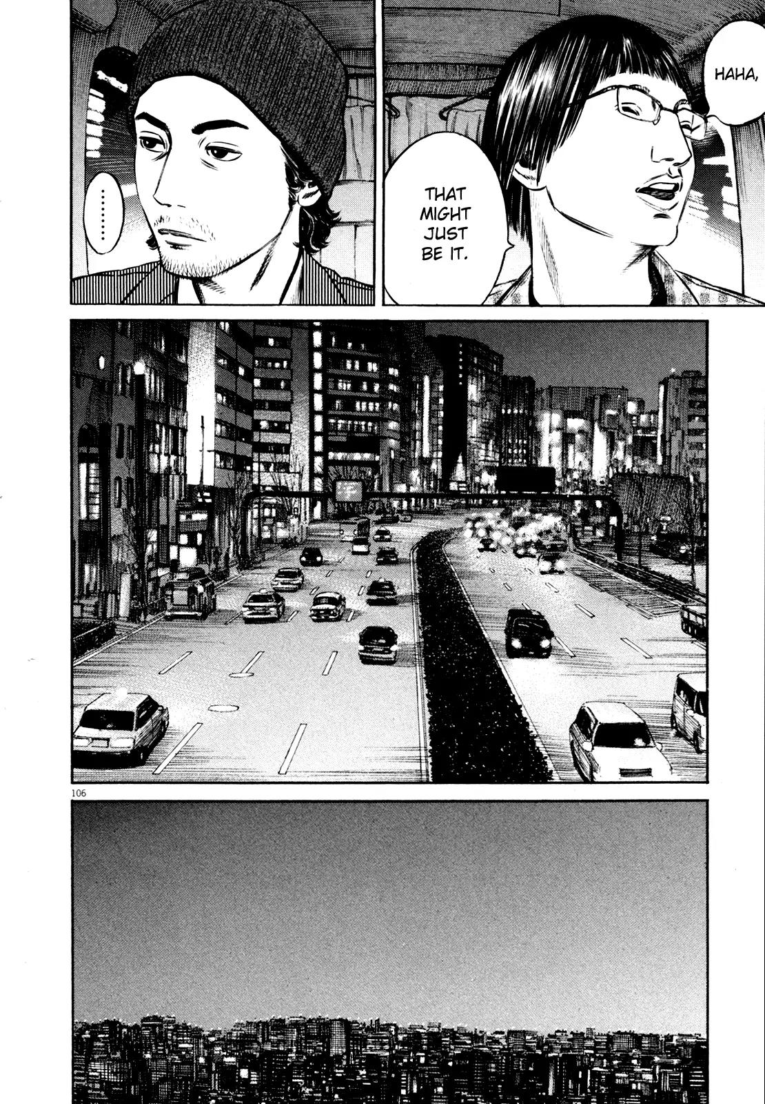 Homunculus chapter 36 page 4