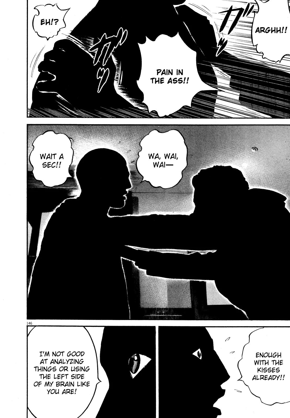 Homunculus chapter 36 page 43