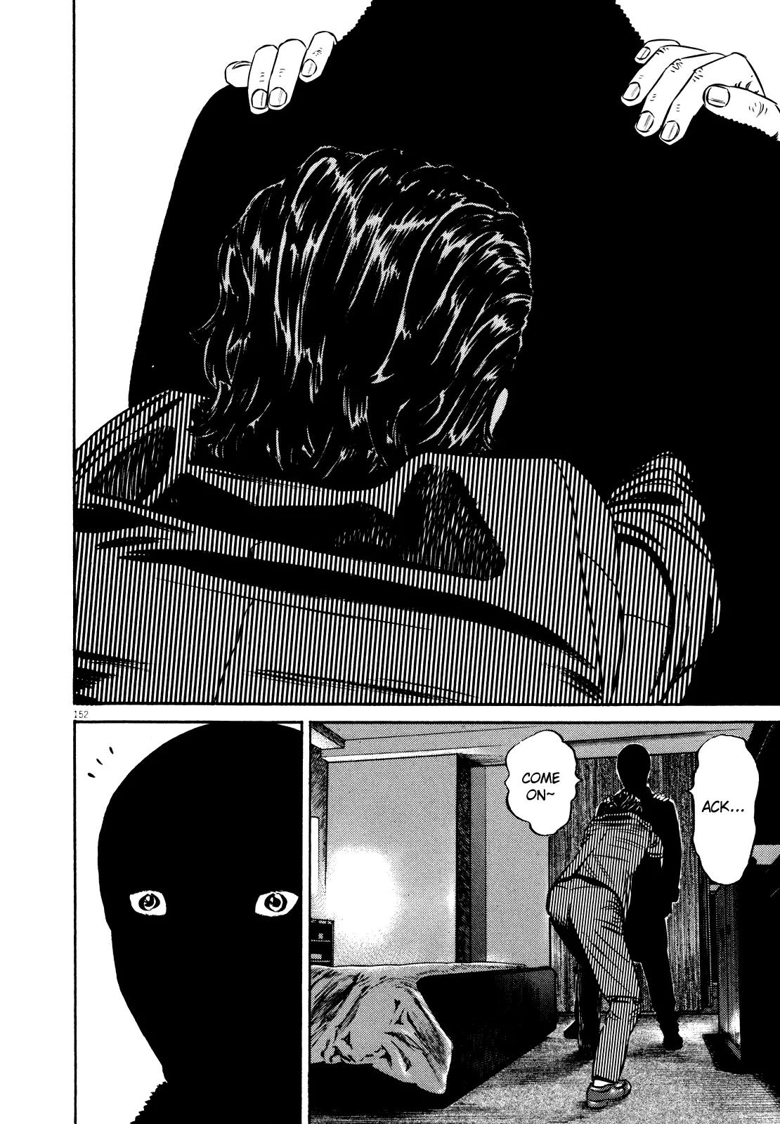 Homunculus chapter 36 page 48