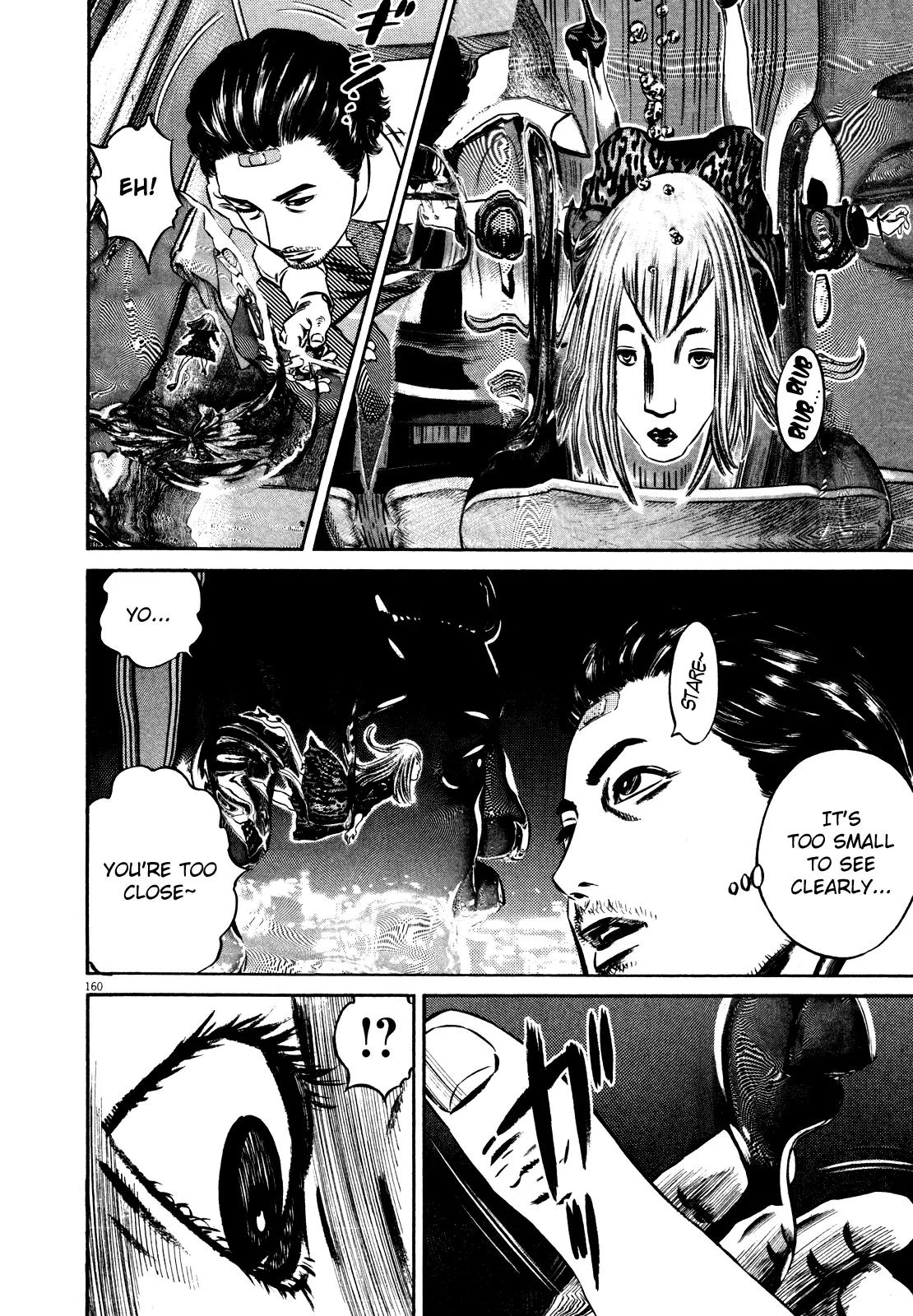 Homunculus chapter 36 page 56