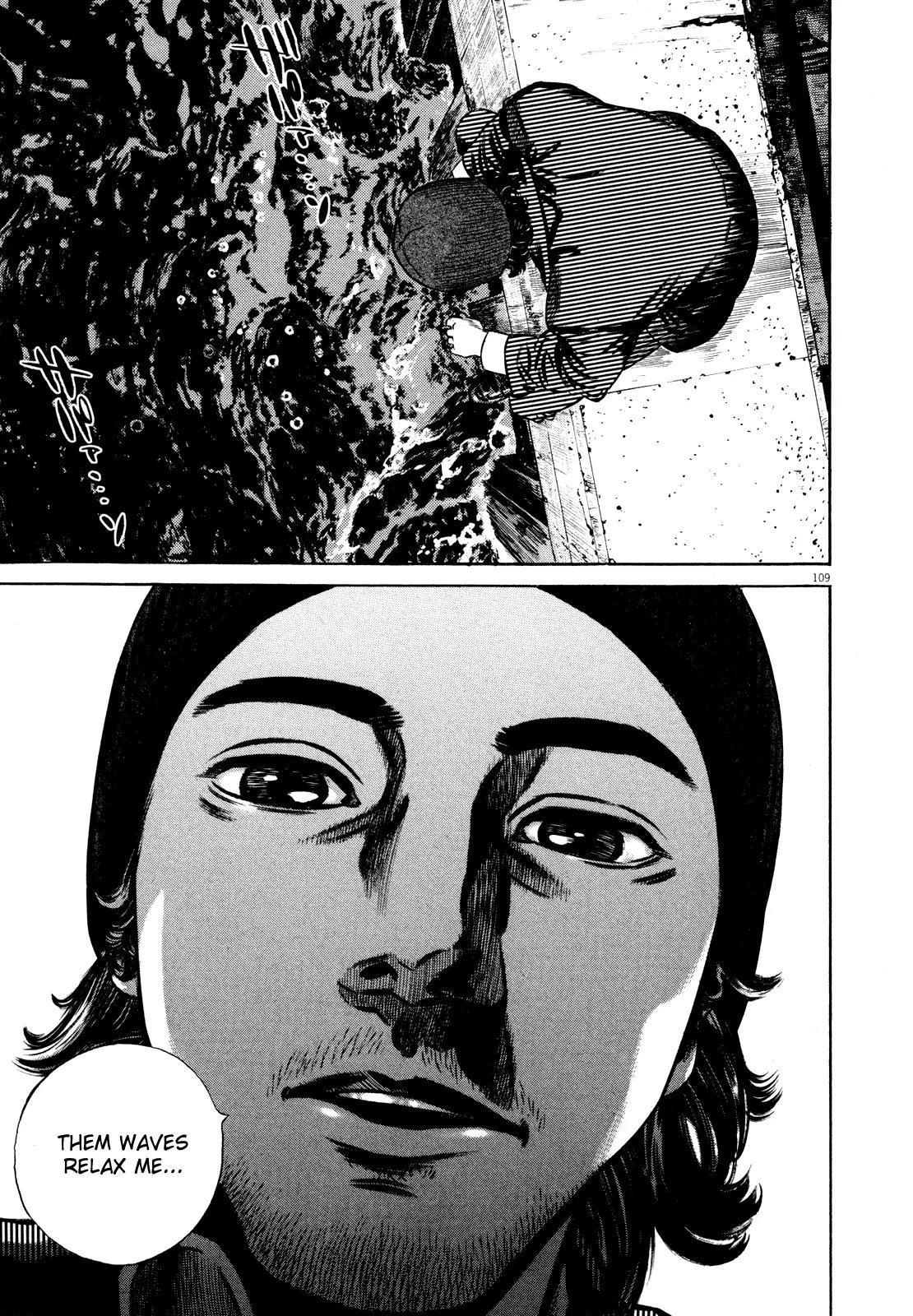 Homunculus chapter 36 page 7