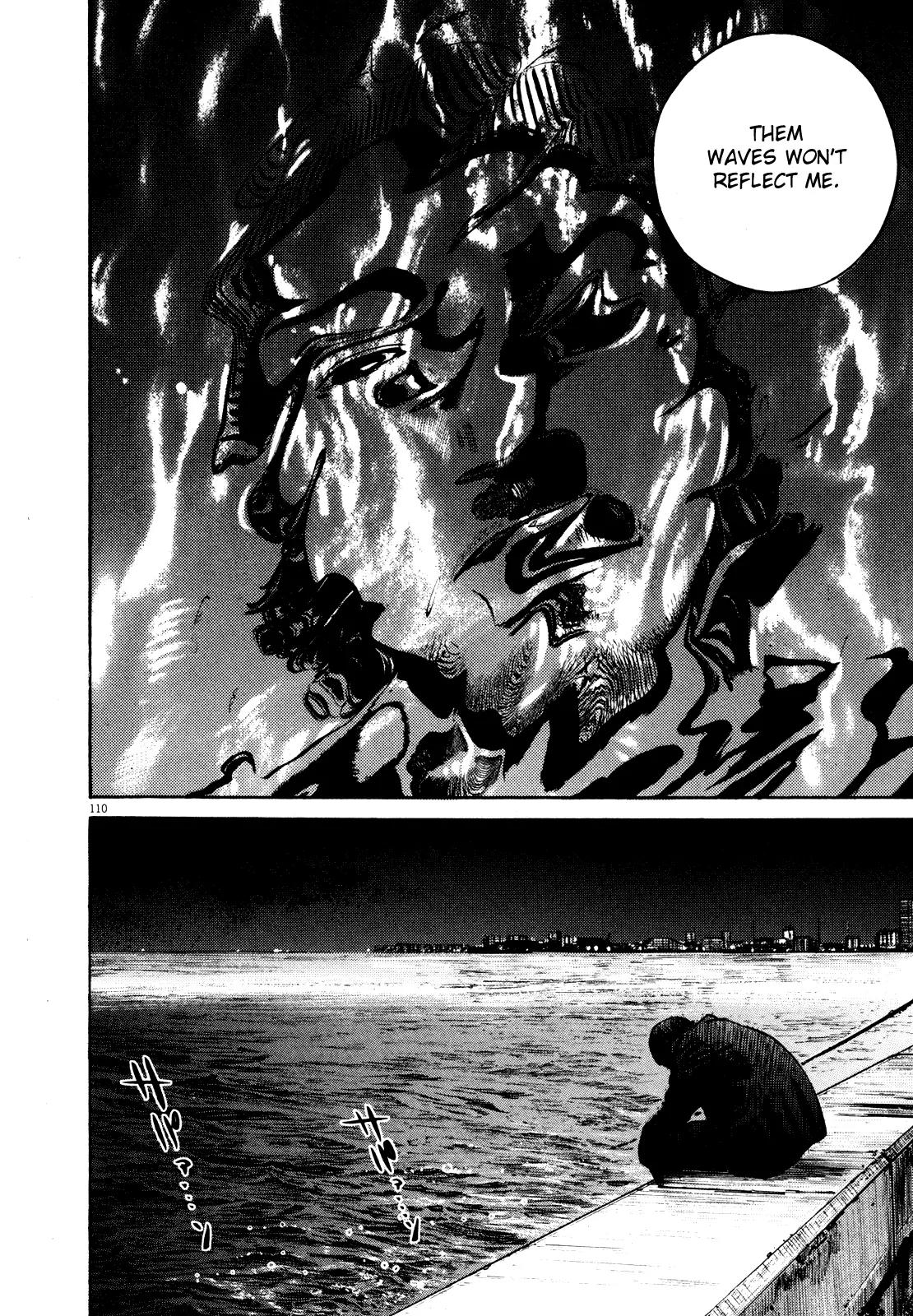 Homunculus chapter 36 page 8