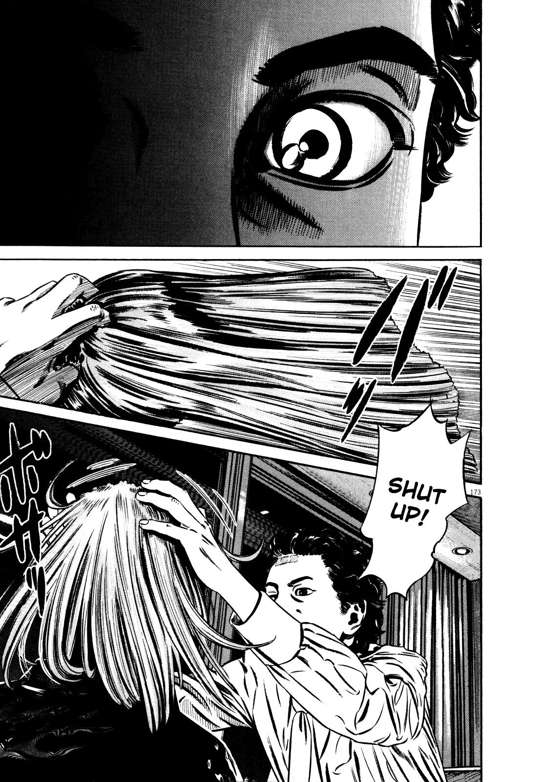 Homunculus chapter 37 page 13