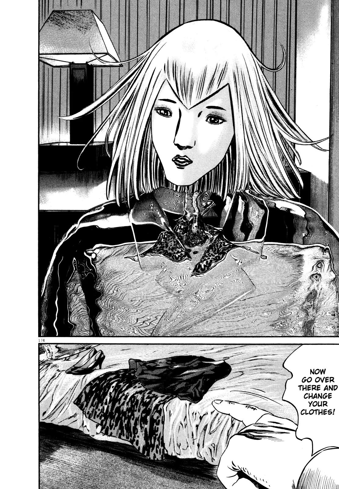 Homunculus chapter 37 page 14