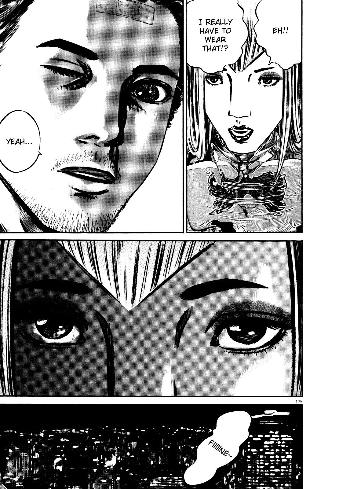 Homunculus chapter 37 page 15