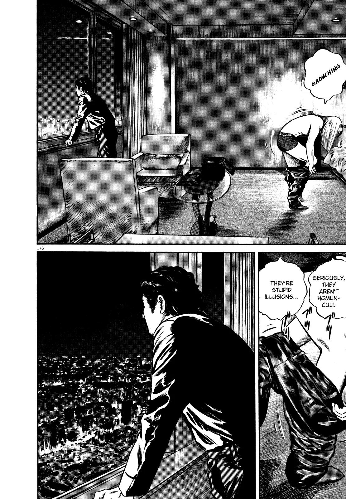 Homunculus chapter 37 page 16