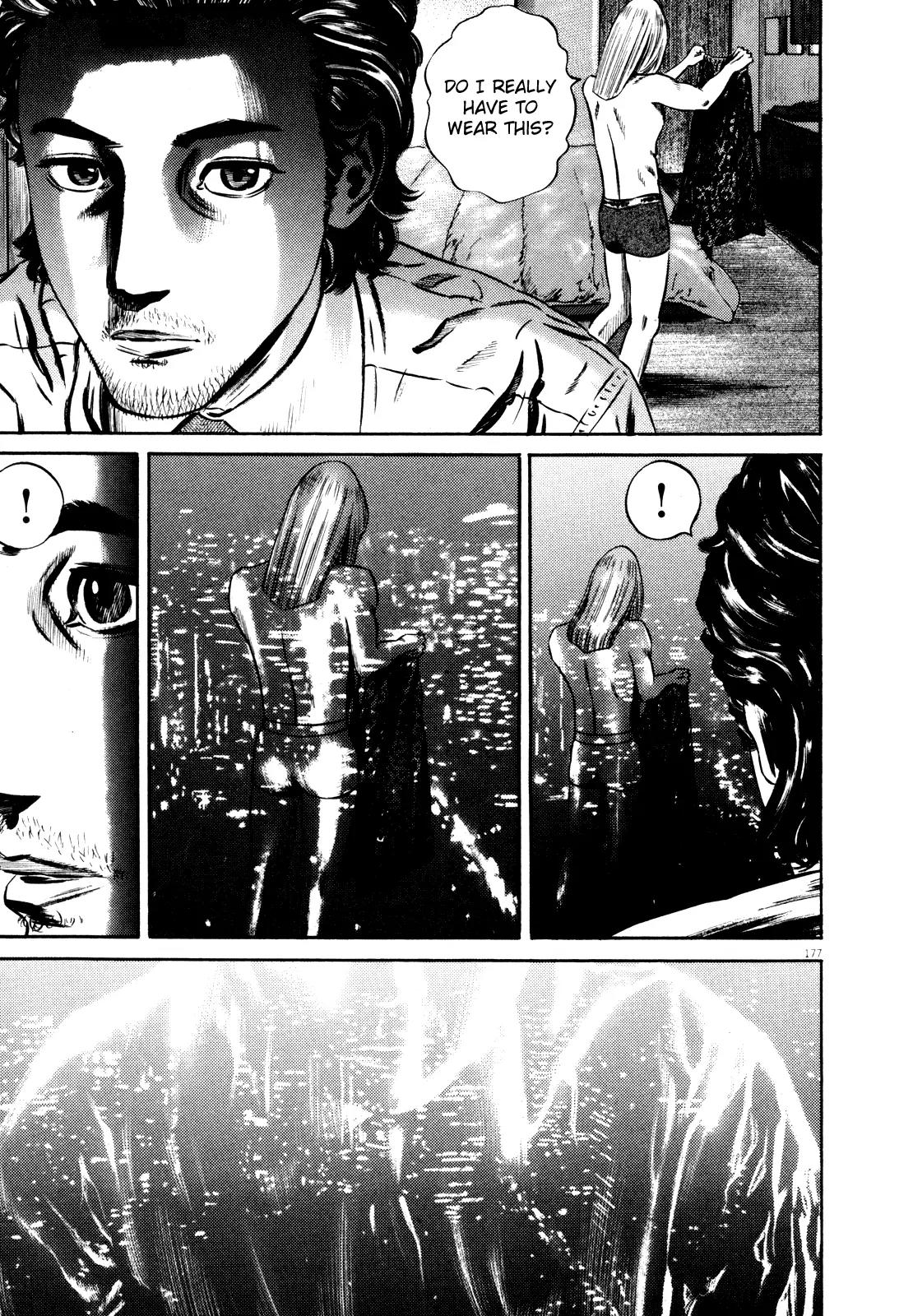 Homunculus chapter 37 page 17