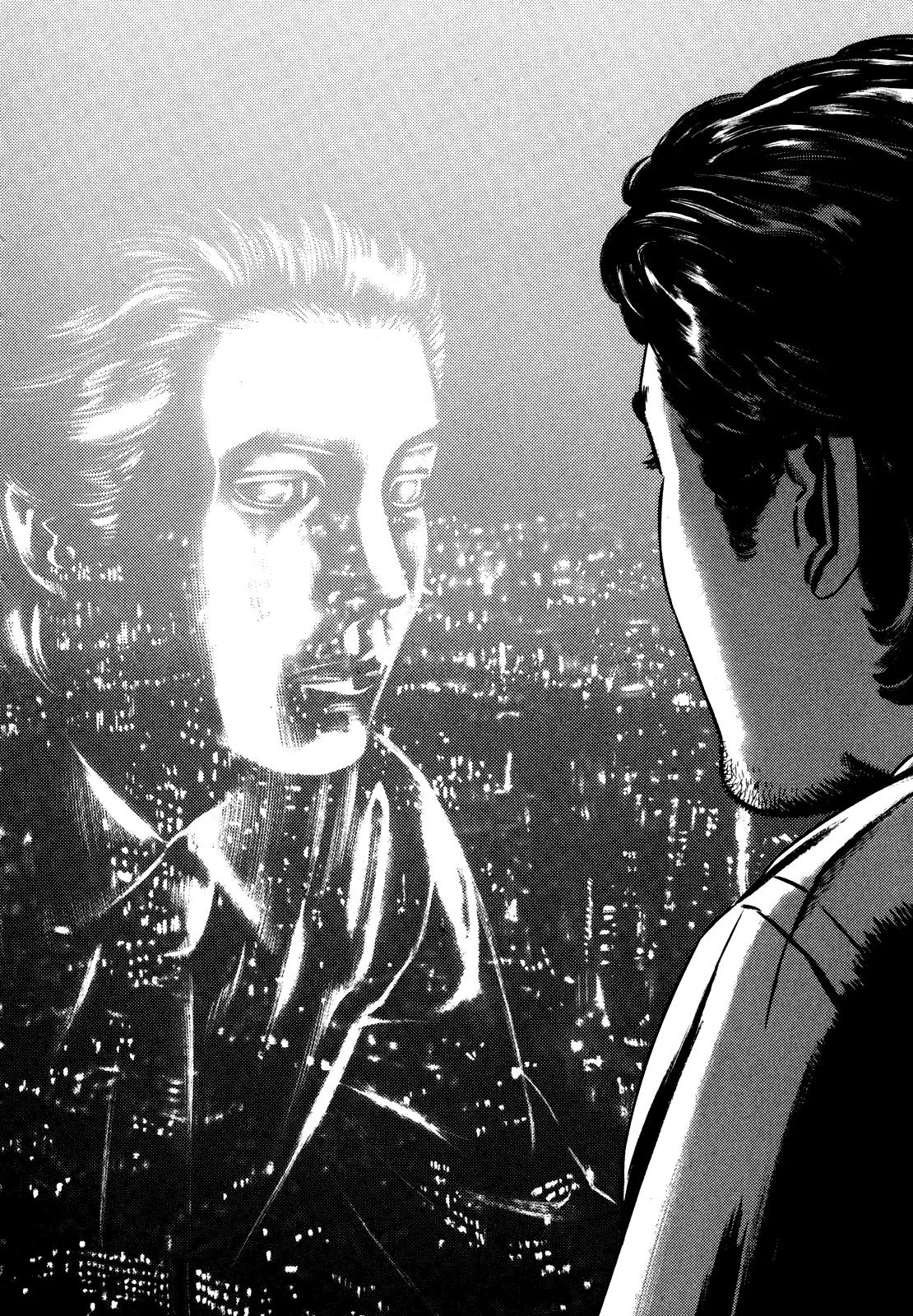 Homunculus chapter 37 page 18