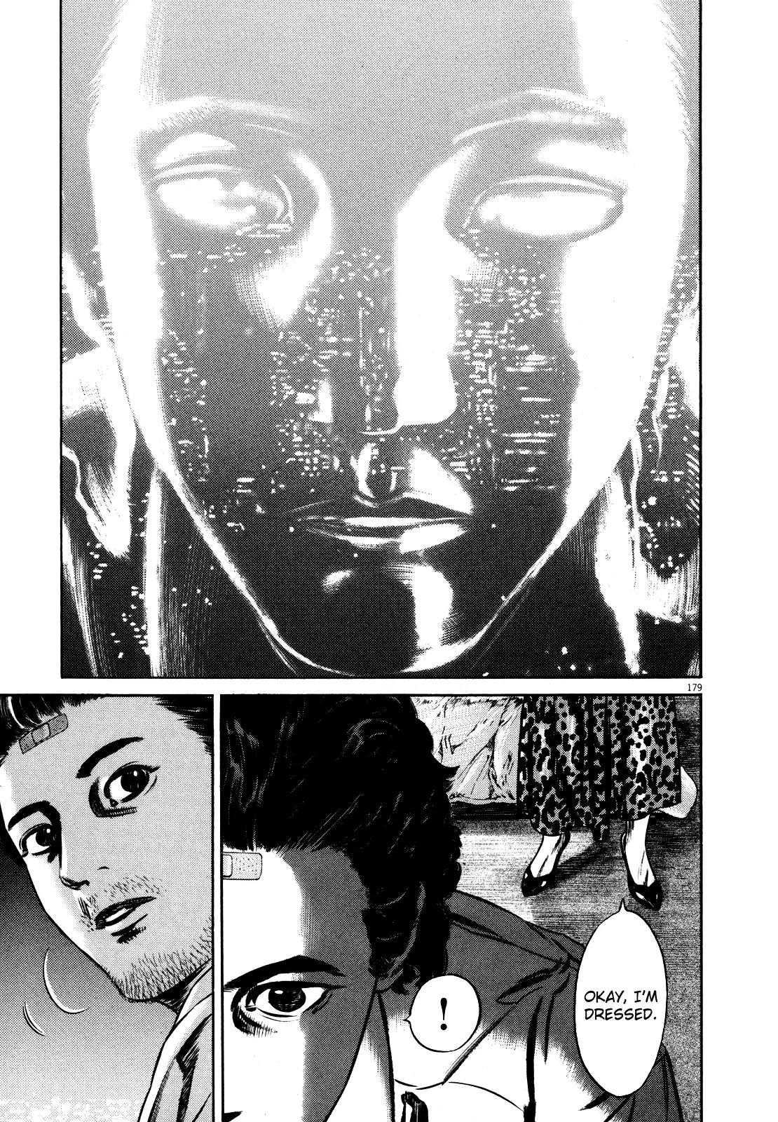 Homunculus chapter 37 page 19