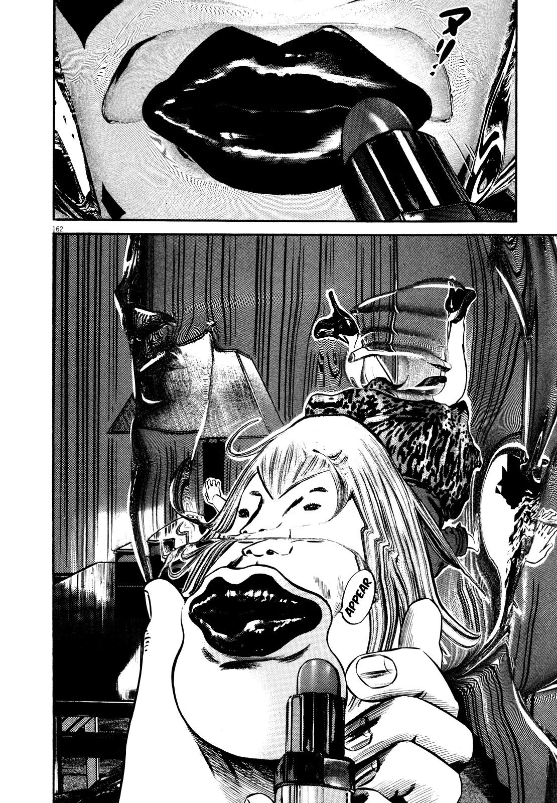 Homunculus chapter 37 page 2