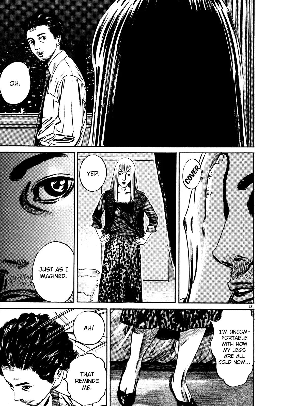 Homunculus chapter 37 page 21