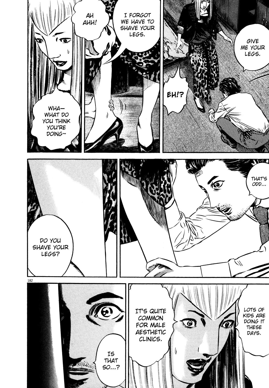 Homunculus chapter 37 page 22