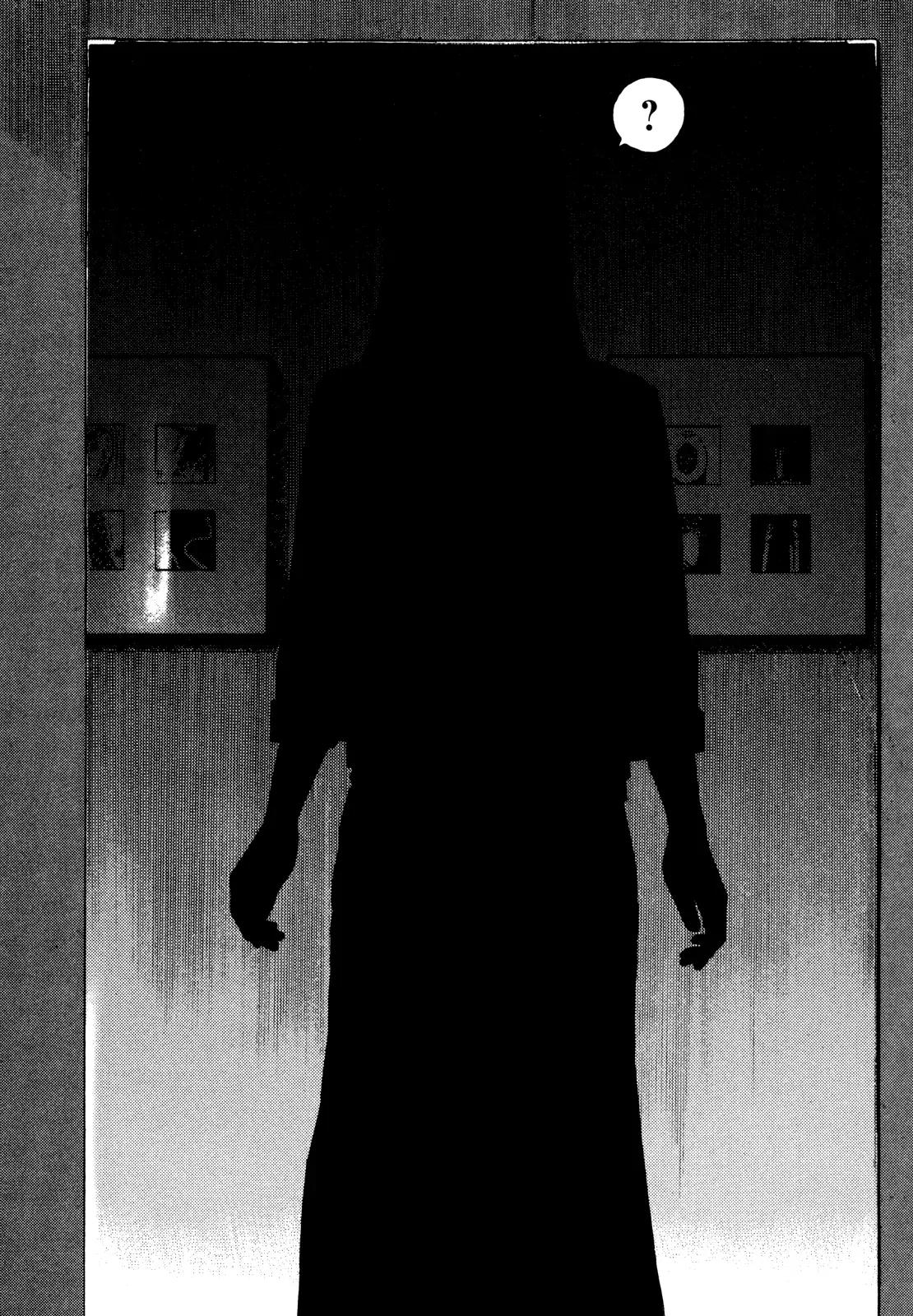 Homunculus chapter 37 page 28