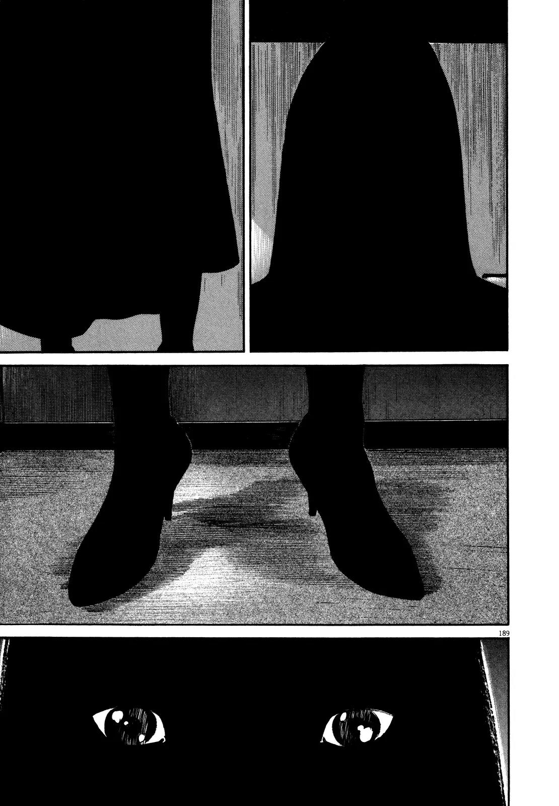 Homunculus chapter 37 page 29