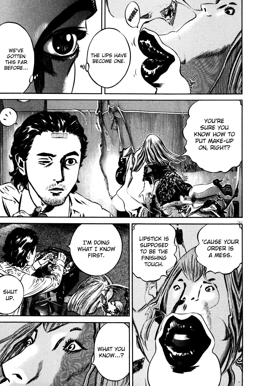 Homunculus chapter 37 page 3