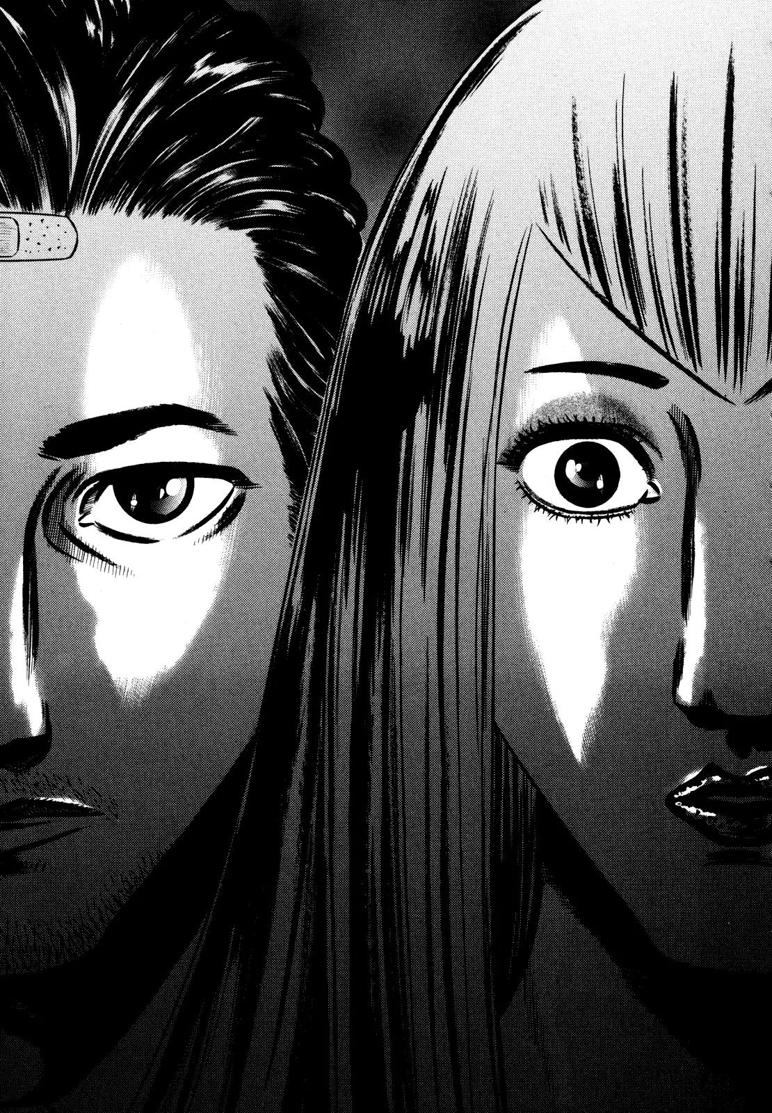 Homunculus chapter 37 page 31