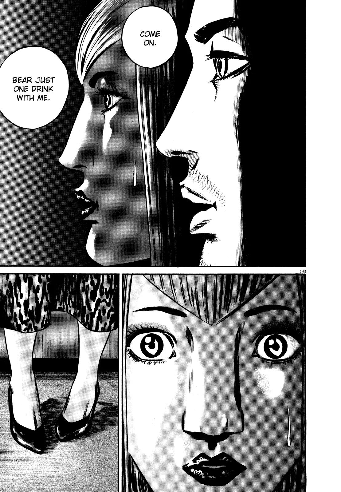 Homunculus chapter 37 page 33