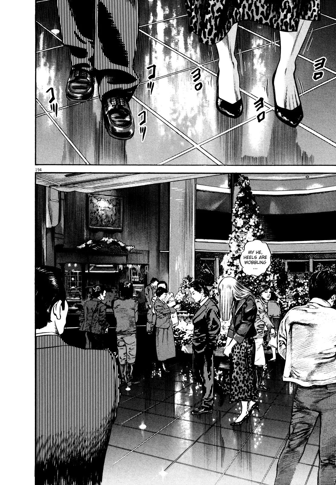 Homunculus chapter 37 page 34