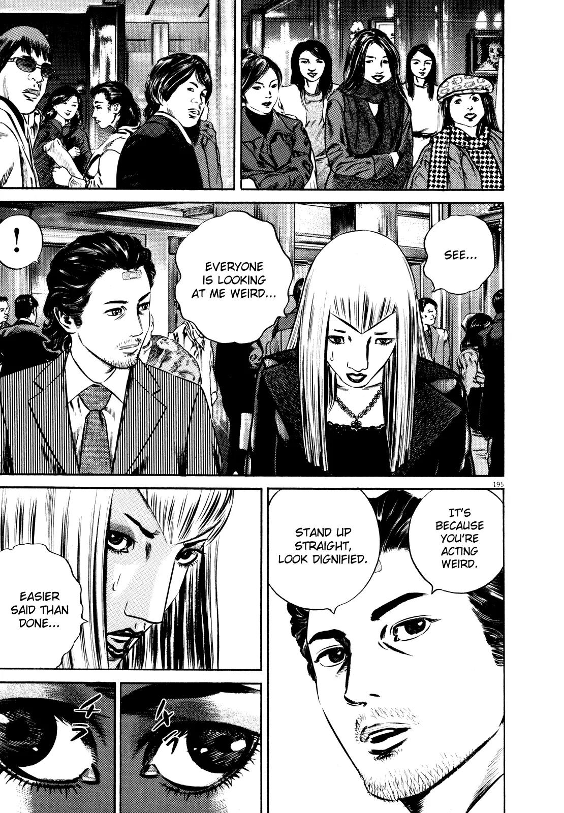 Homunculus chapter 37 page 35