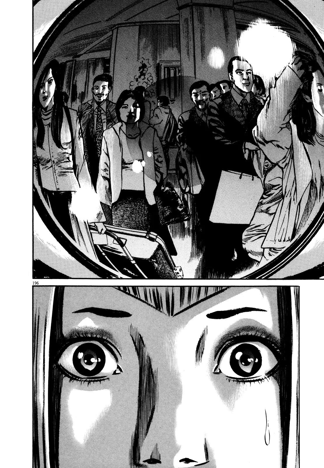 Homunculus chapter 37 page 36