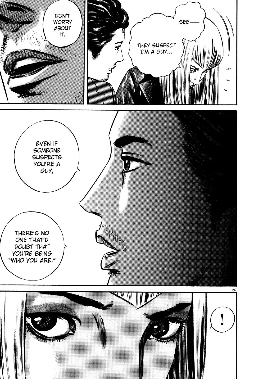 Homunculus chapter 37 page 37