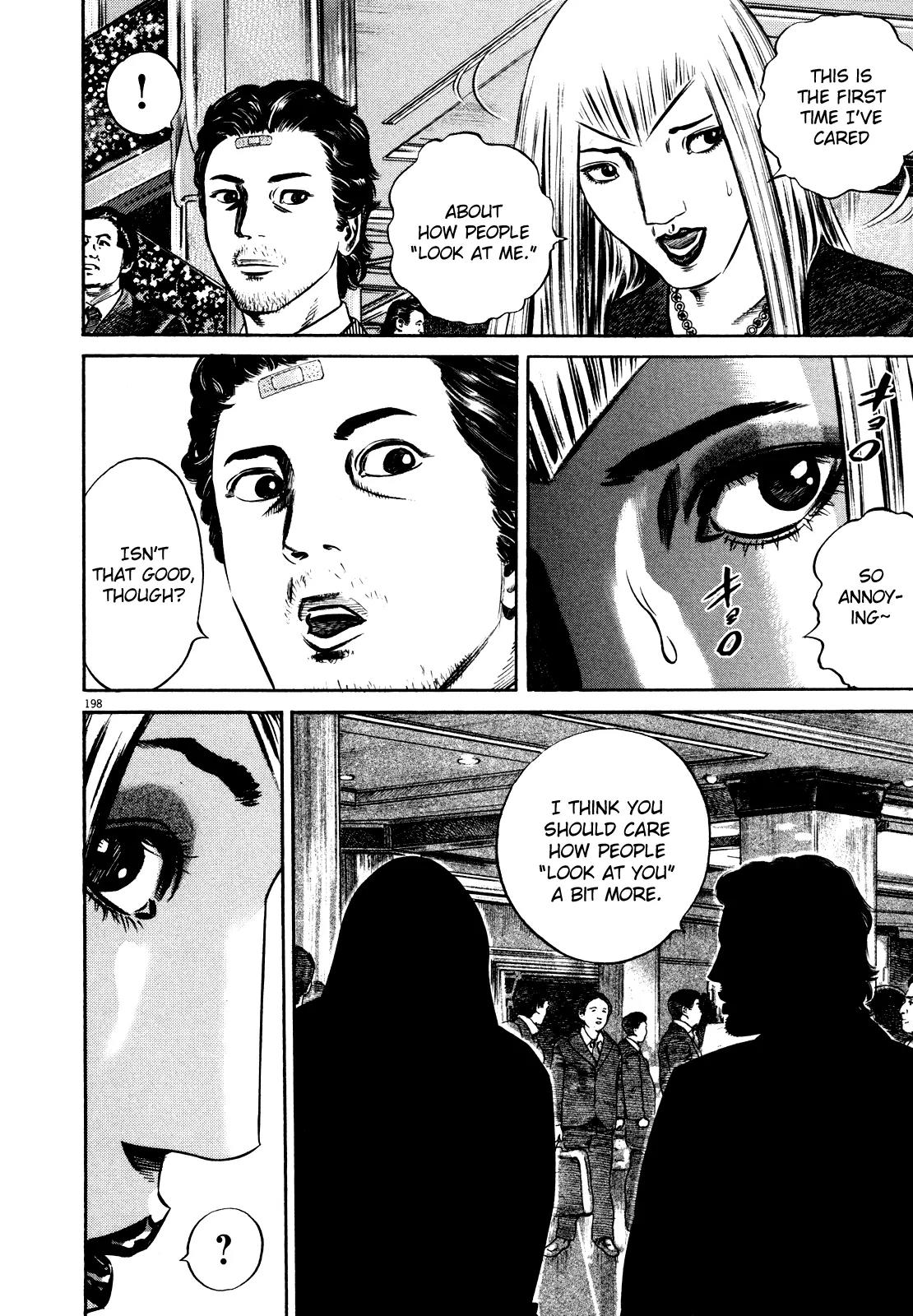 Homunculus chapter 37 page 38