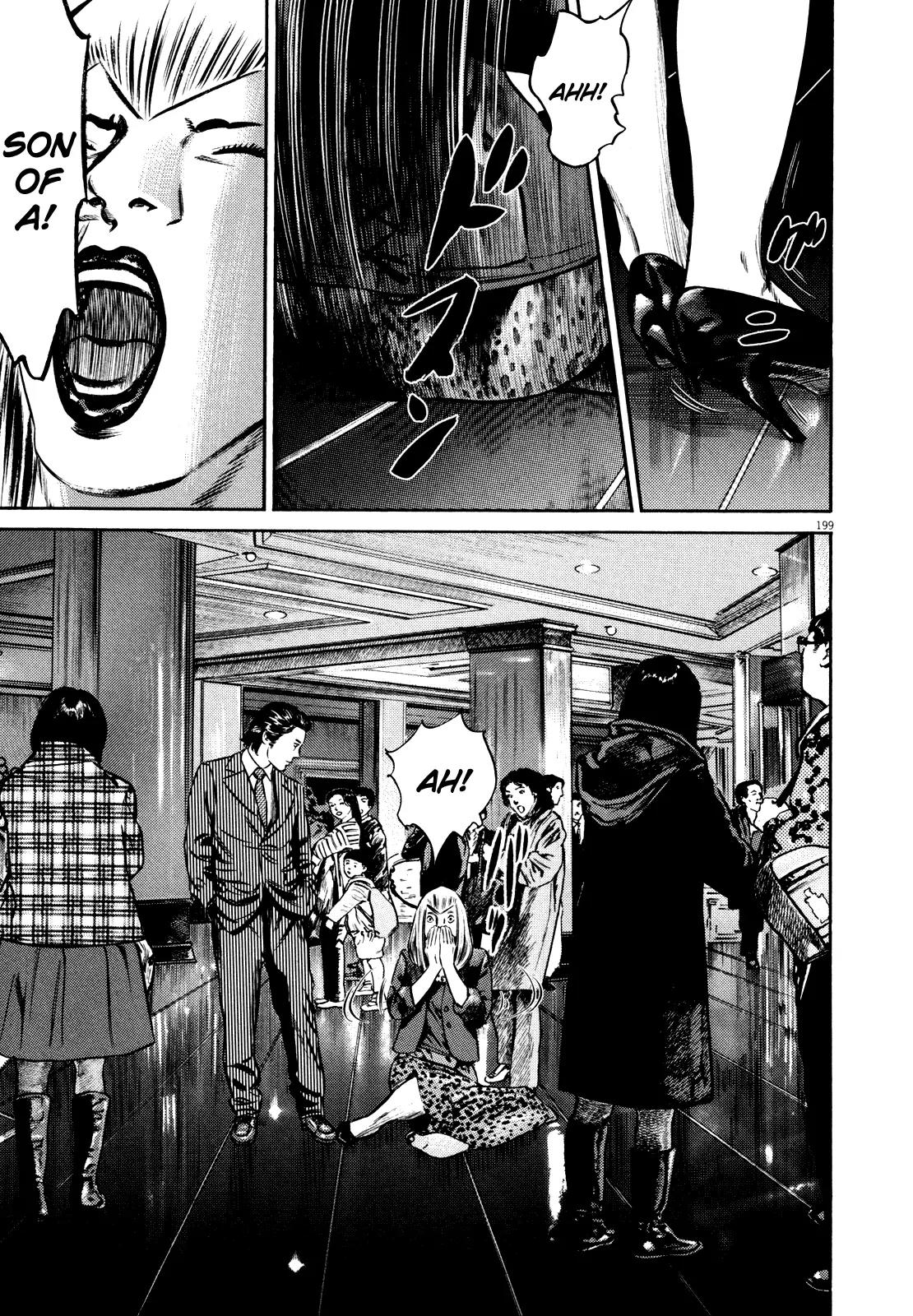 Homunculus chapter 37 page 39