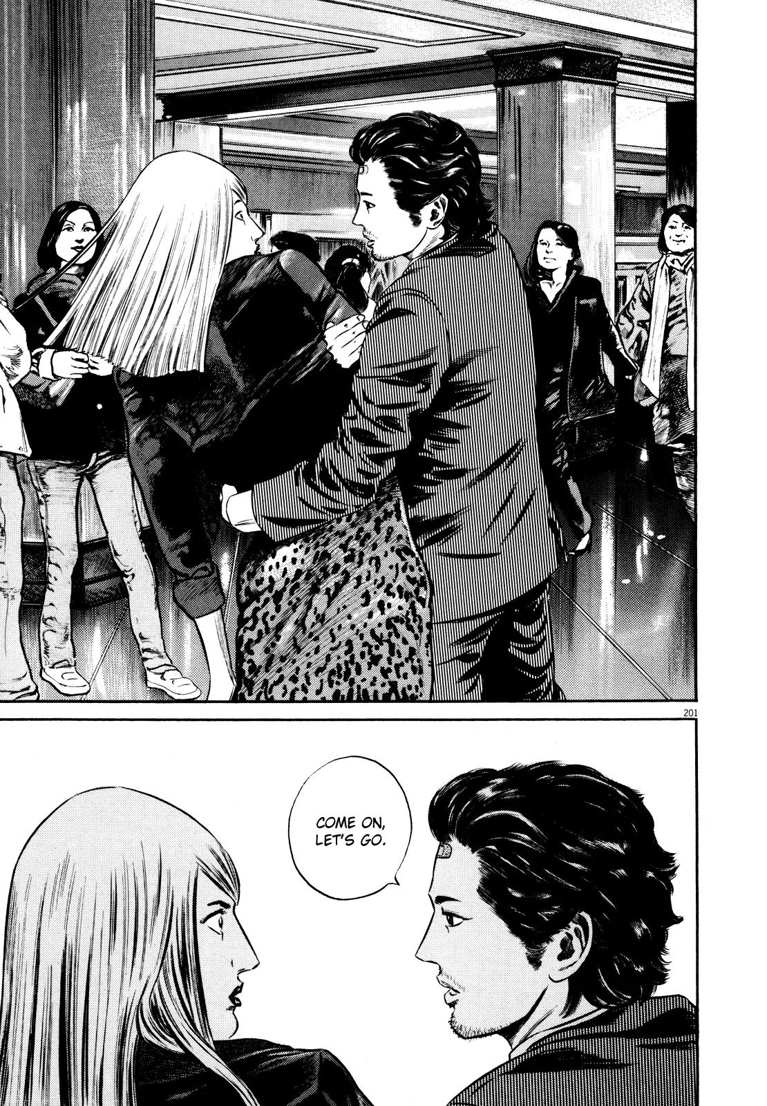 Homunculus chapter 37 page 41