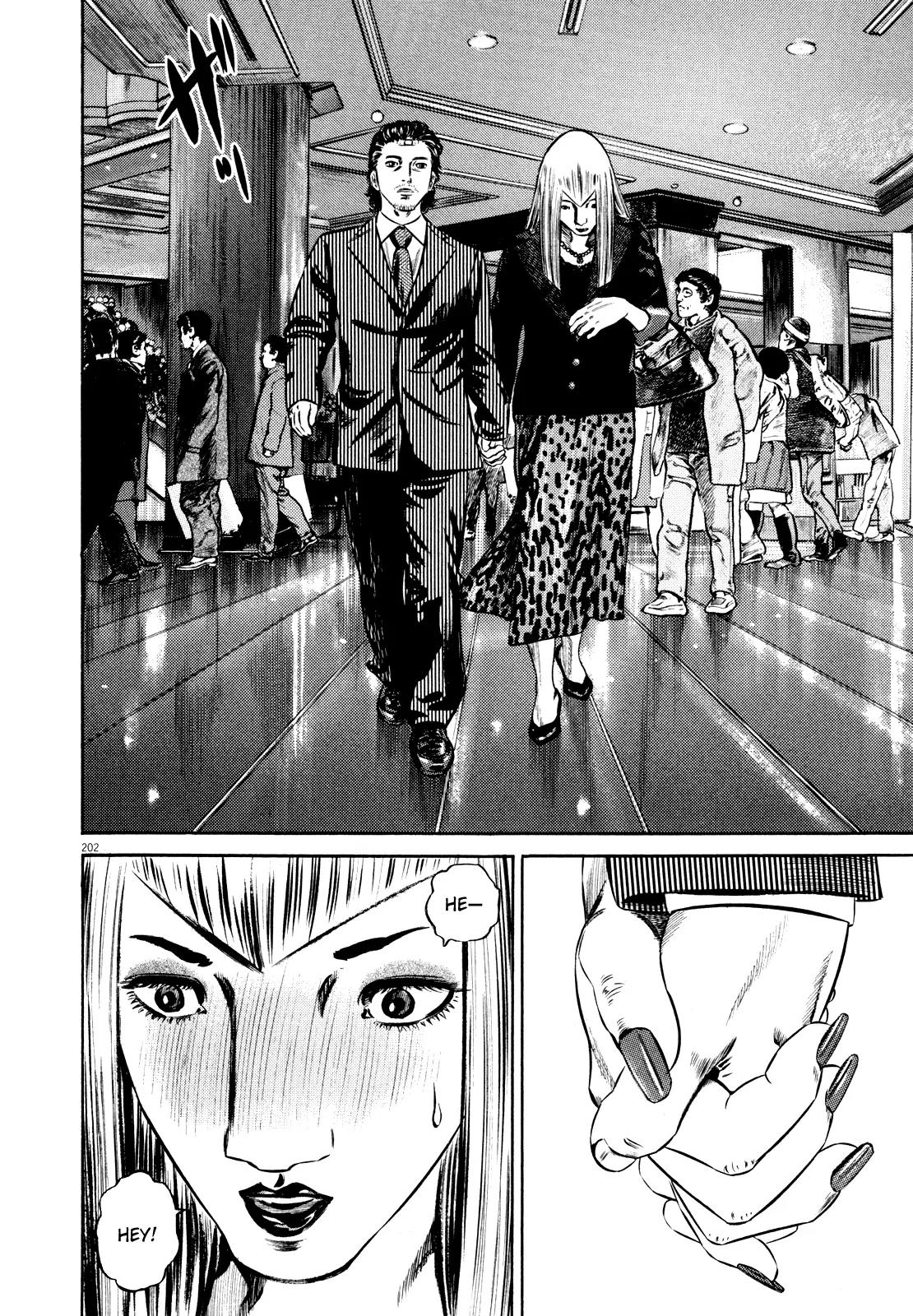 Homunculus chapter 37 page 42