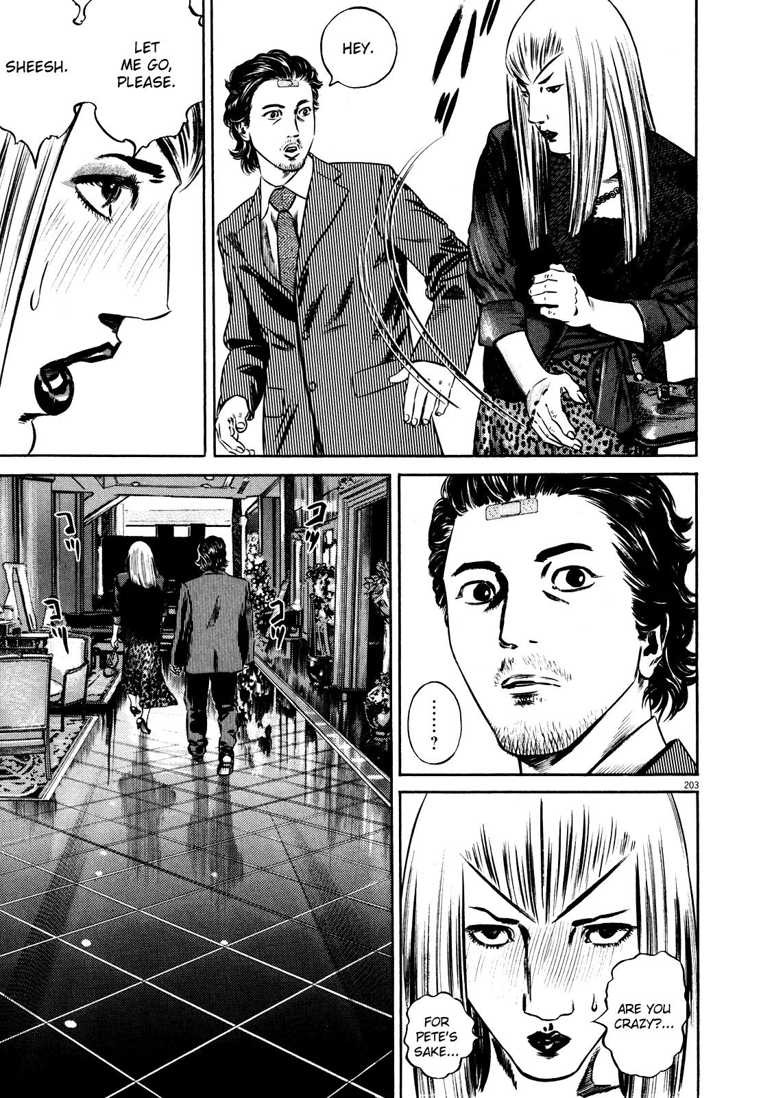 Homunculus chapter 37 page 43