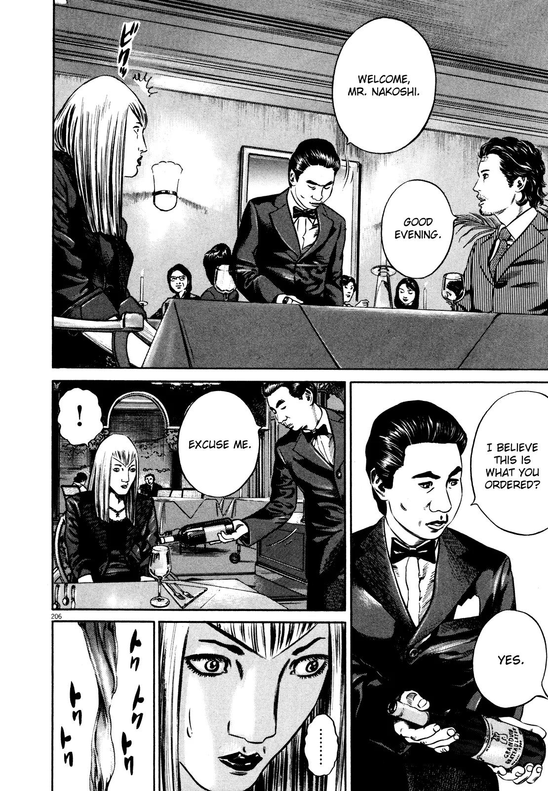 Homunculus chapter 37 page 45