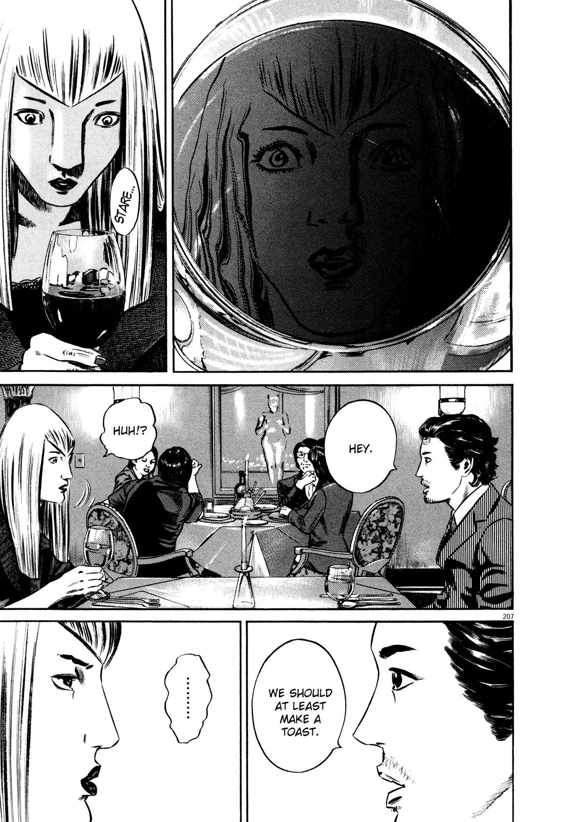 Homunculus chapter 37 page 46