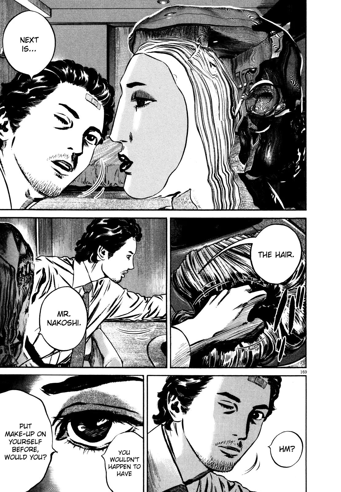 Homunculus chapter 37 page 9